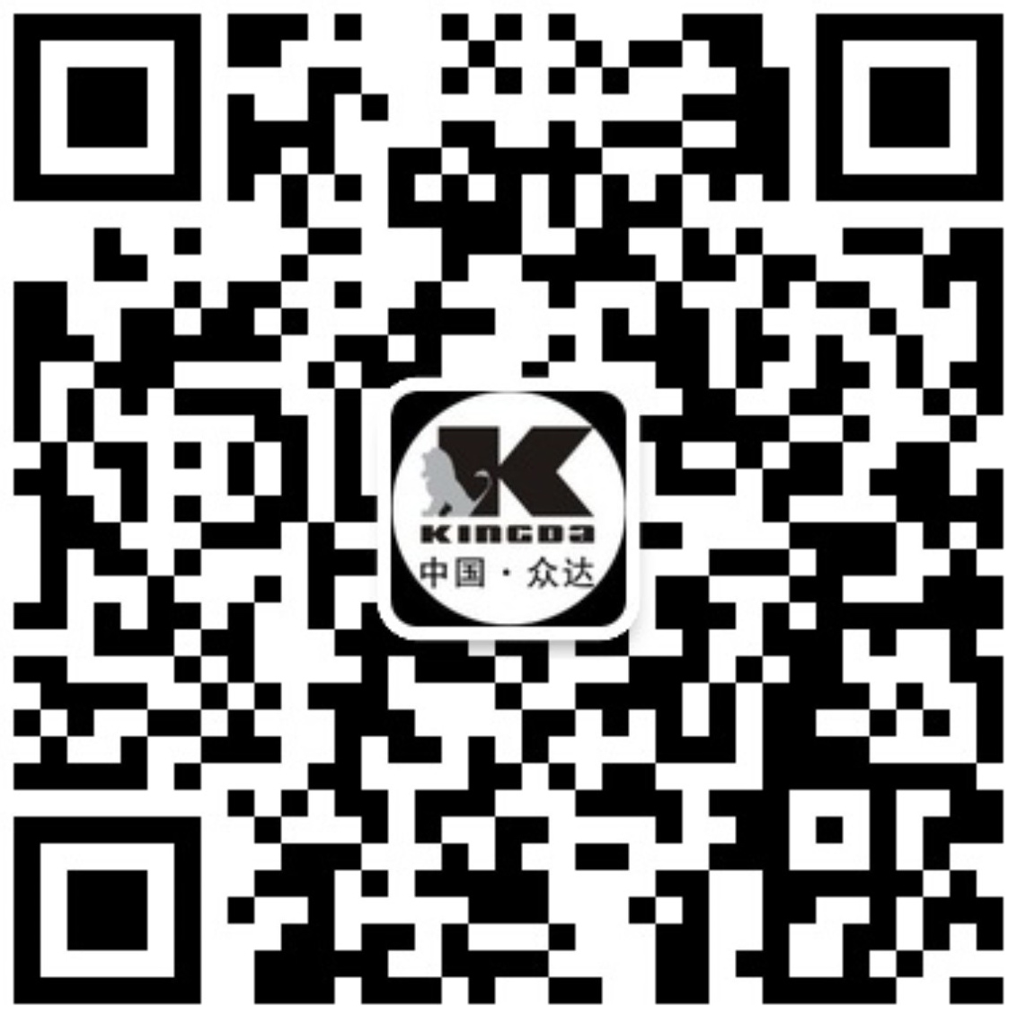 广东汉海投资有限公司